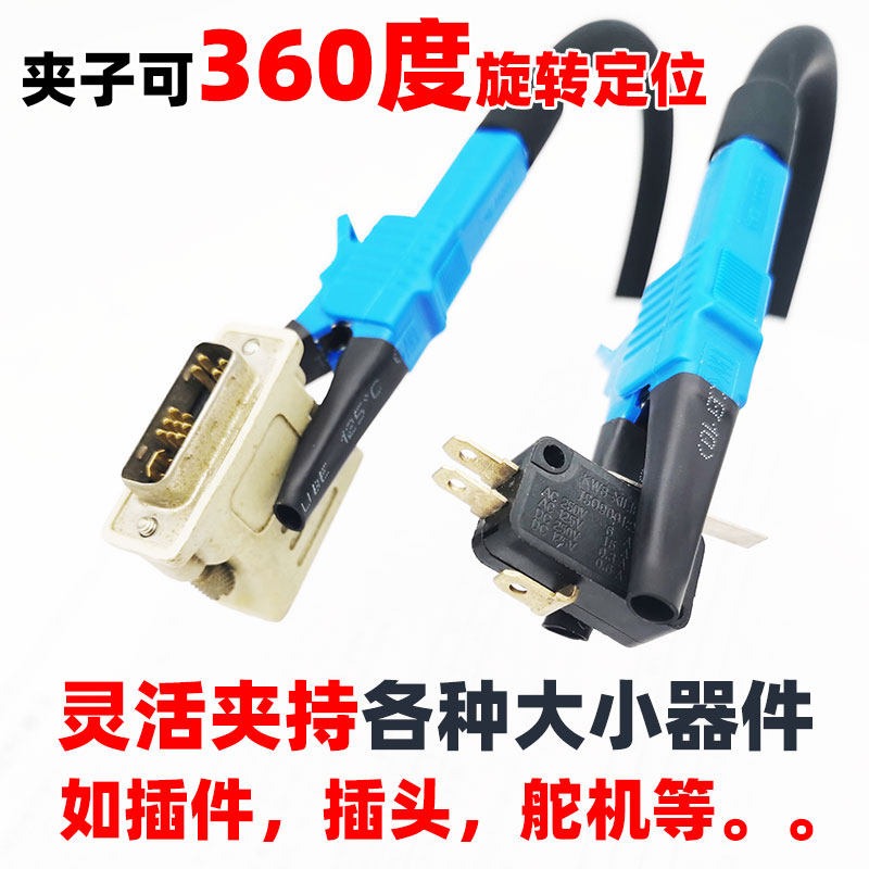 Air Insertion Components Serpe - Electronics Repair Youtube ulasan dan harga