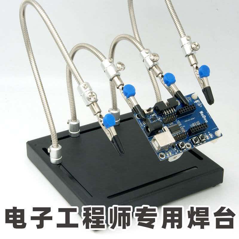 Crocodile clip snake tube elec - Electronics Repair Youtube ulasan dan harga