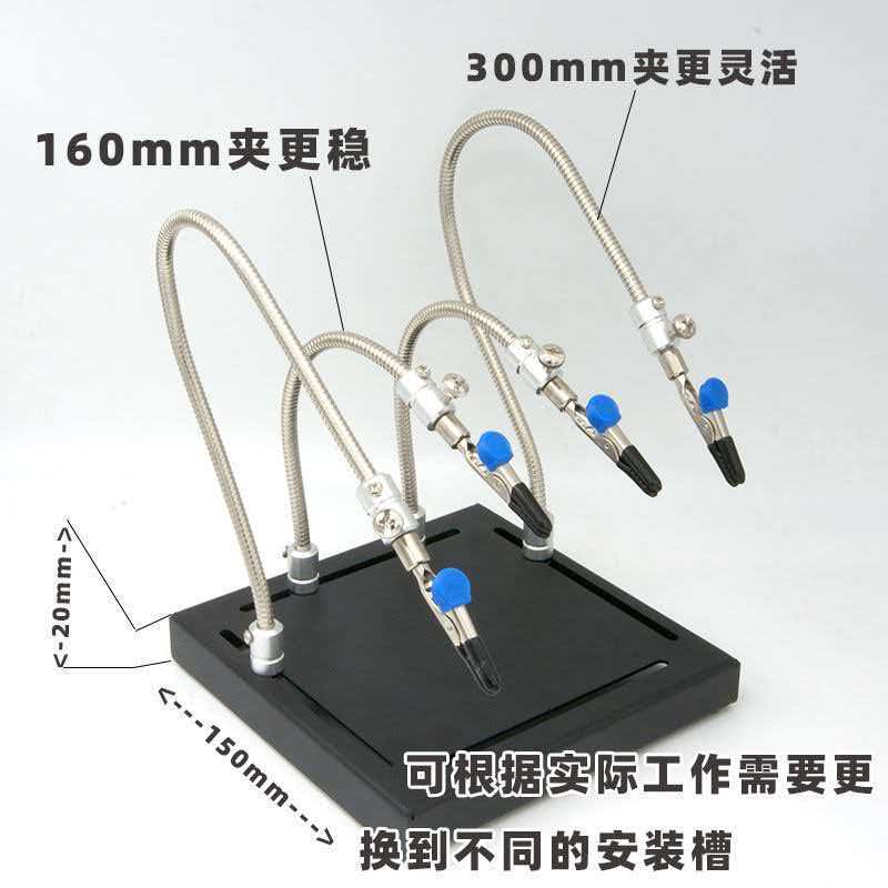 Crocodile clip snake tube elec - Electronics Repair Youtube ulasan dan harga