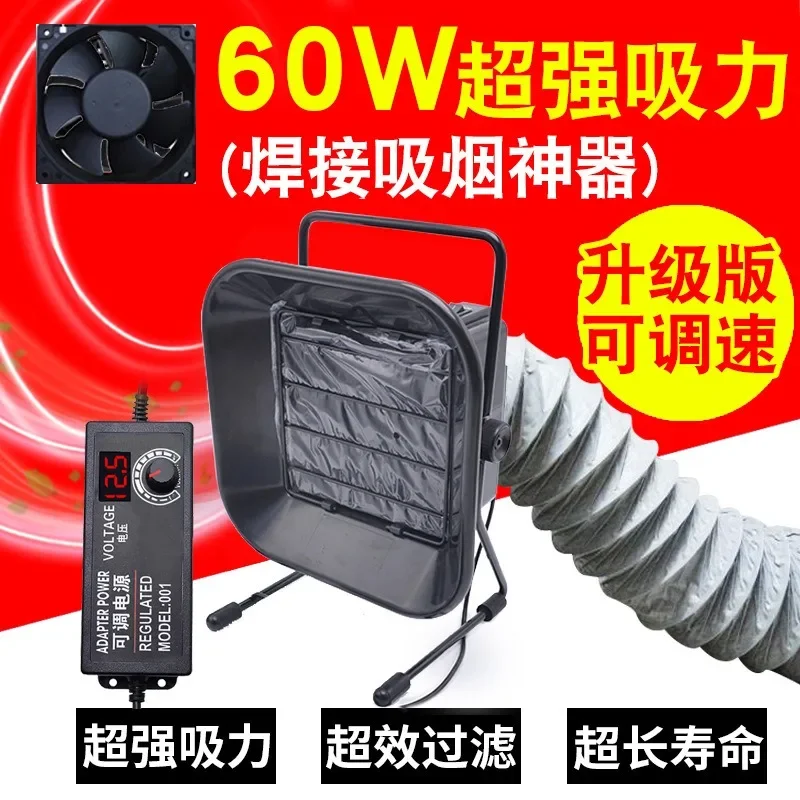 DurableHigh Power 60W Solderin - Electronics Repair Shop ulasan dan harga