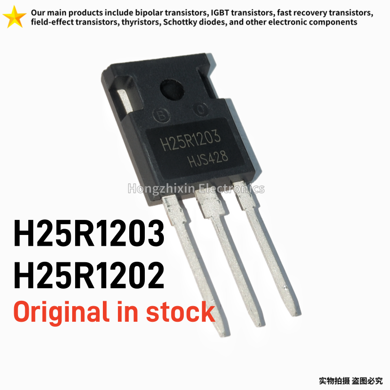 5/10PCS Original H25R1203 H25R - Electronics Repair Youtube ulasan dan harga
